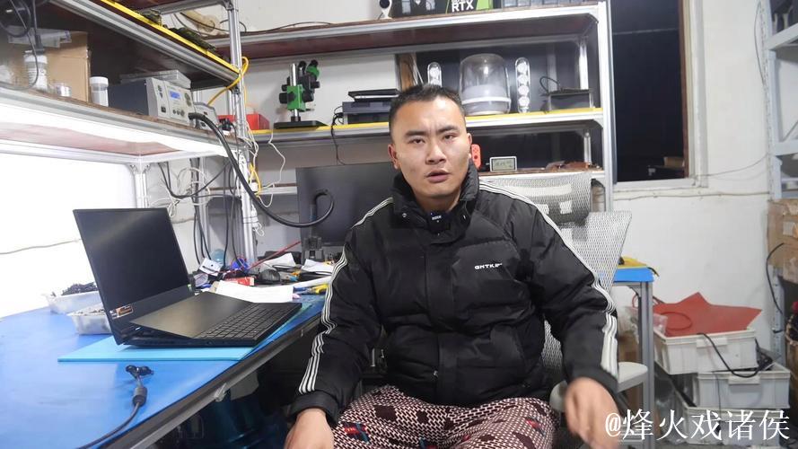 维修斯这次摔倒是否存在争议？