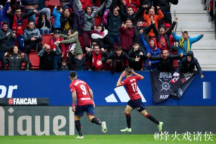 诺坎普再次响起“哈维,请留下”歌声,奥萨苏纳之战再现熟悉场景 诺坎普再次响起“哈维,请留下”歌声,奥萨苏纳之战再现熟悉场景