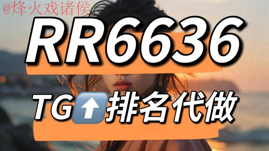 世界杯买球APP下载 世界杯买球APP下载