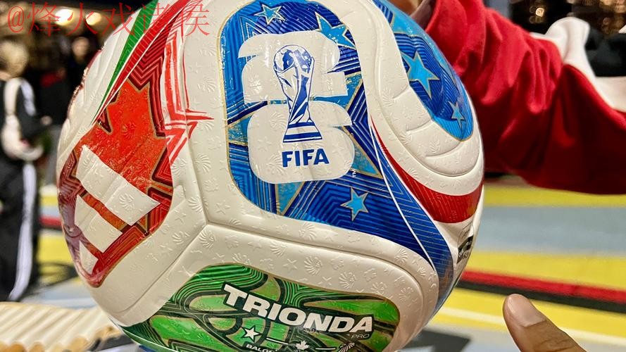 2026世界杯买球开户官方