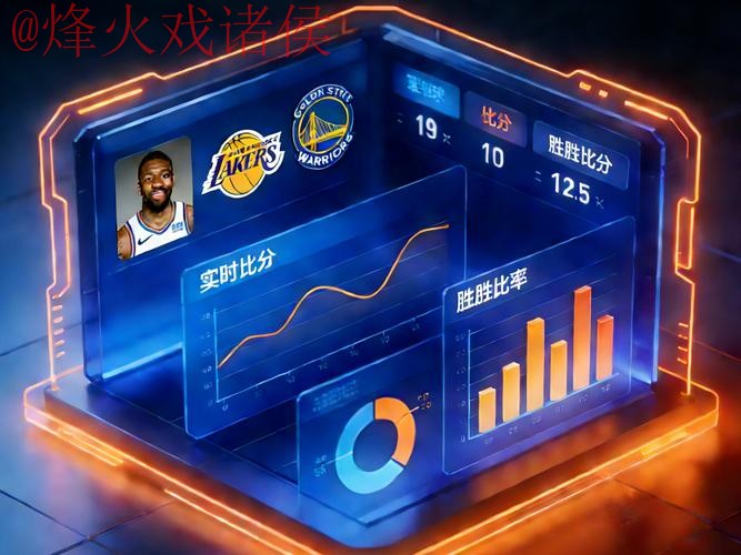 世界杯预测APP入口地址