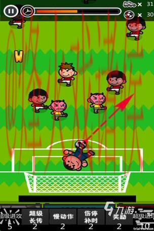 世界杯滚球APP热门